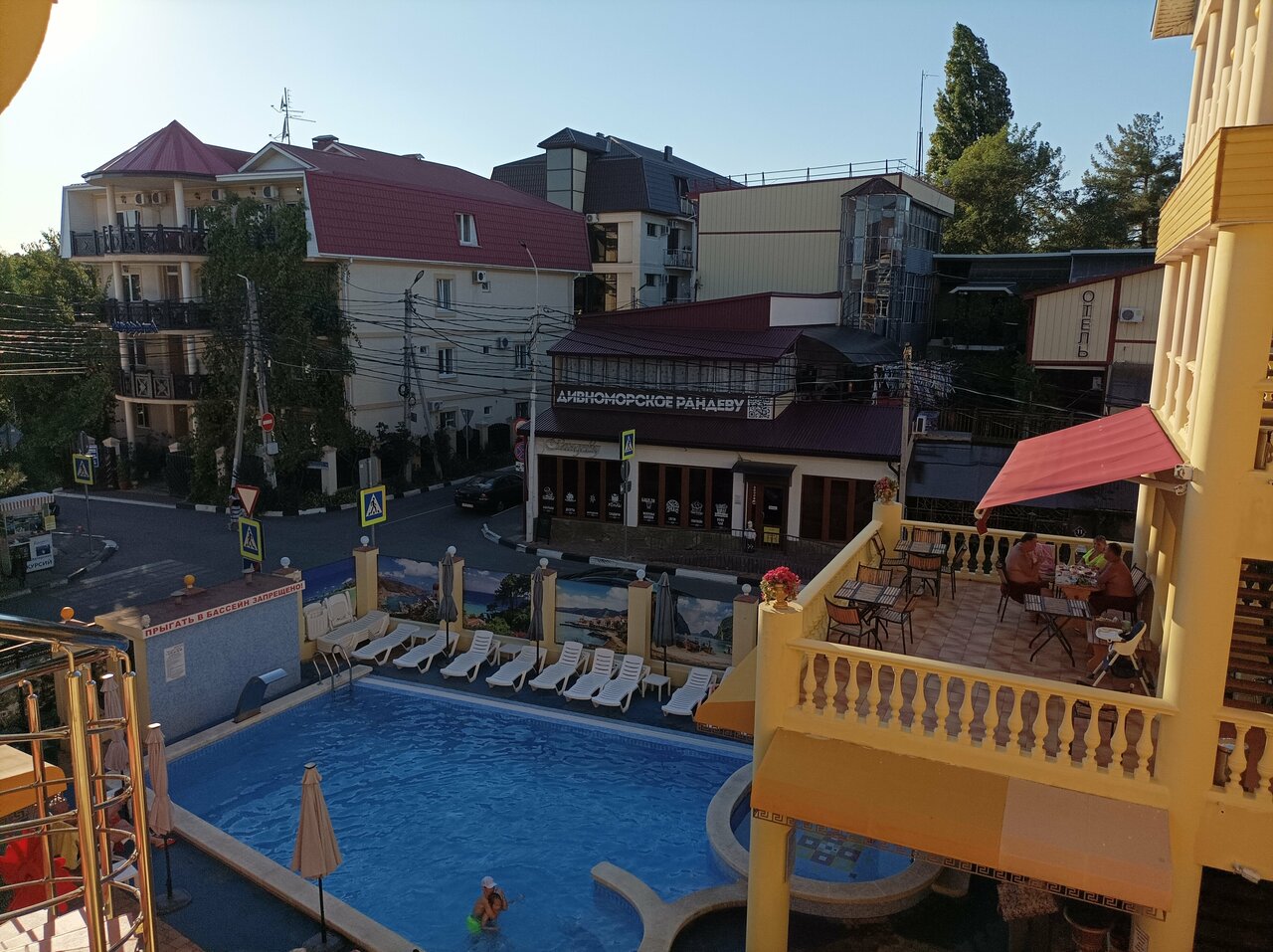 Гостиница Акрополь Дивноморское-76