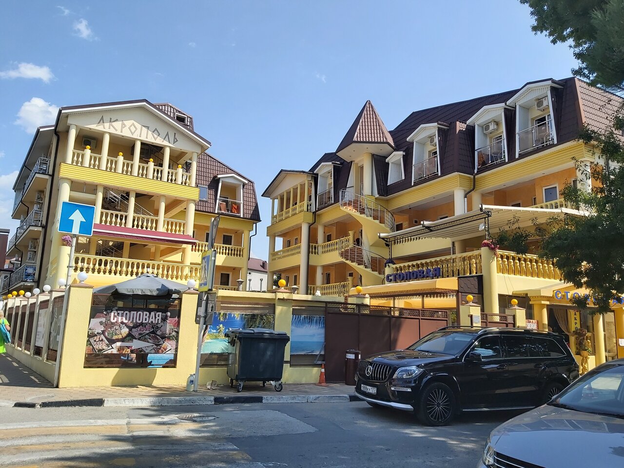 Гостиница Акрополь Дивноморское-67