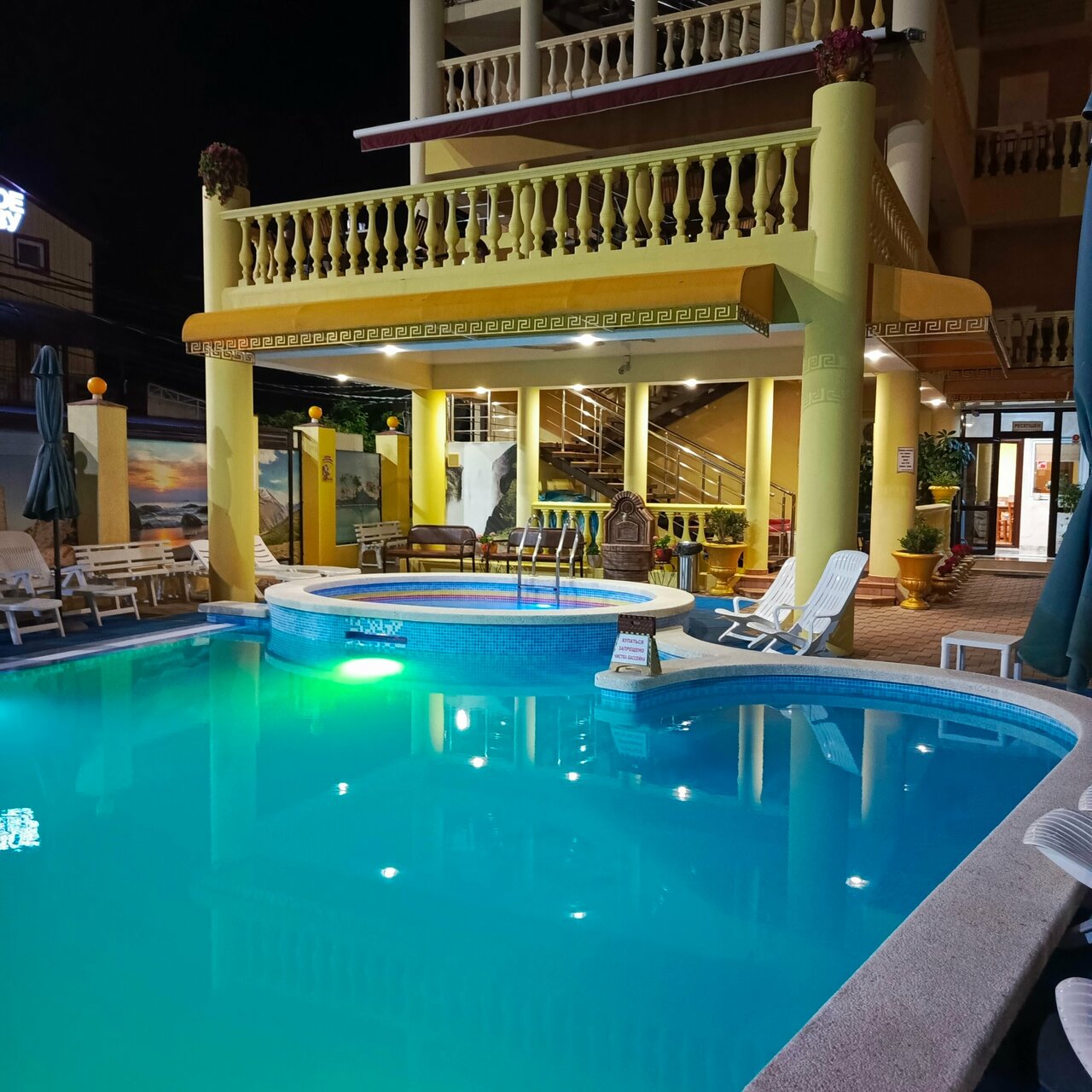 Гостиница Акрополь Дивноморское-99