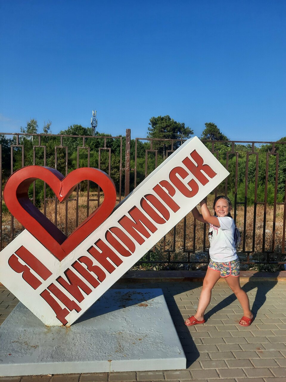 Гостиница Акрополь Дивноморское-48