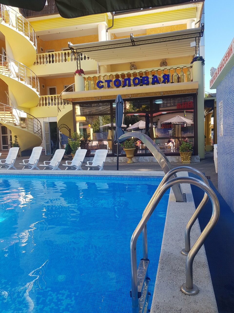 Гостиница Акрополь Дивноморское-89