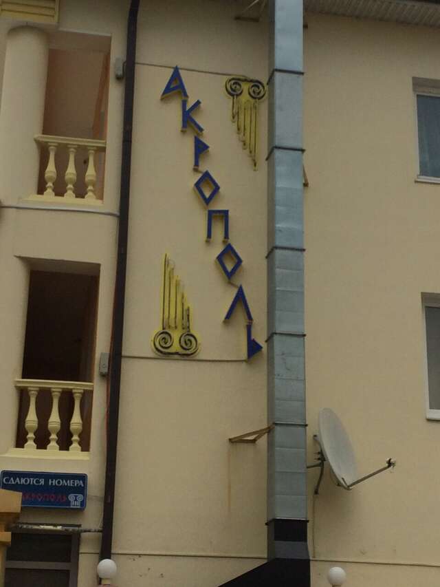 Гостиница Акрополь Дивноморское-12